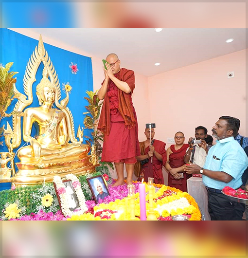 Managala Buddha Vihar